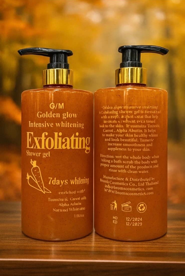 Golden Glow Exfoliating Shower Gel